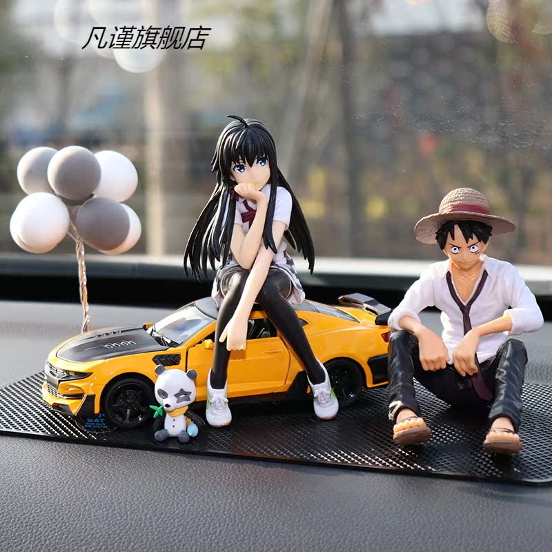 Car ornaments high-end men's car accessories in the car