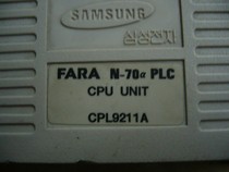 Disassembly N-70 N-70a N-70 Plus cpl9210a cpl9211a cpl9215a