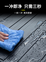 S car supplies sub-trunk mat S 6 Meigui Guangqi waterproof trunk mat puls30 accessories an 580 an