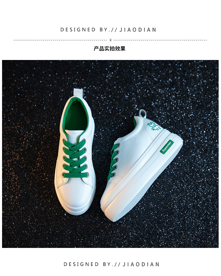 Chaussures de tennis femme en Polyurethane - Ref 3257467 Image 18