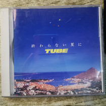 Genuine CD TUBE 久わらない夏に