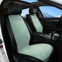 Ultrathin capsized leather car cushion Four seasons universal saddle cushion upscale net red seat cushion Summer breathable seat cover