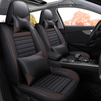 New car cushions all season universal surround full leather upscale cartoon fresh and breathable seat cushion light and luxurious seat cover