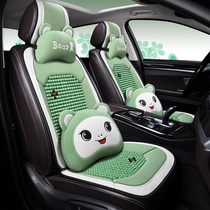 Wood Bead Car Cushion Summer Monolithically Cool Cushion Cartoon Three Sets Seat Cushion Gas Car Seat Wind Breathable Fart Cushion