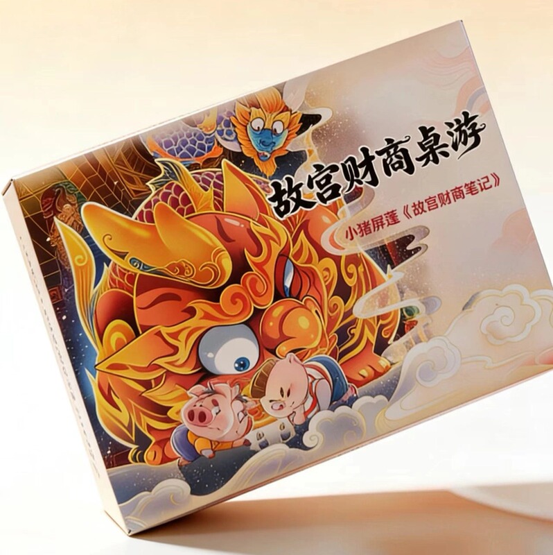 Xiaozhibingpeng Original Forbidden City Financial Literacy Notes Board Game Leisure Gathering Educational Toy Family Parent-Child Activity Game