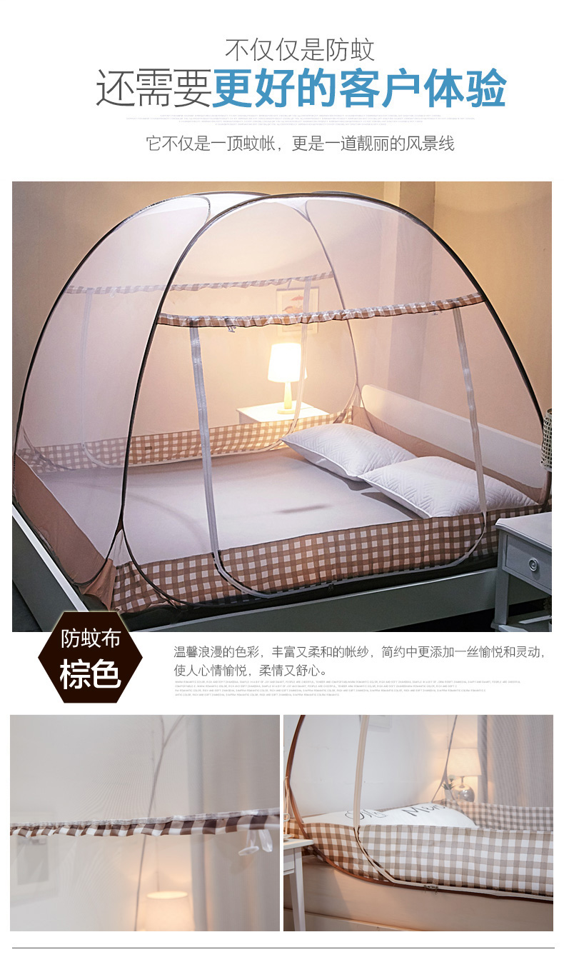 Mông Cổ yurt muỗi net sinh viên miễn phí cài đặt net đỏ 2018 mới 1.2 m 1.8 m nhà 1.5 ký túc xá giường đôi đơn