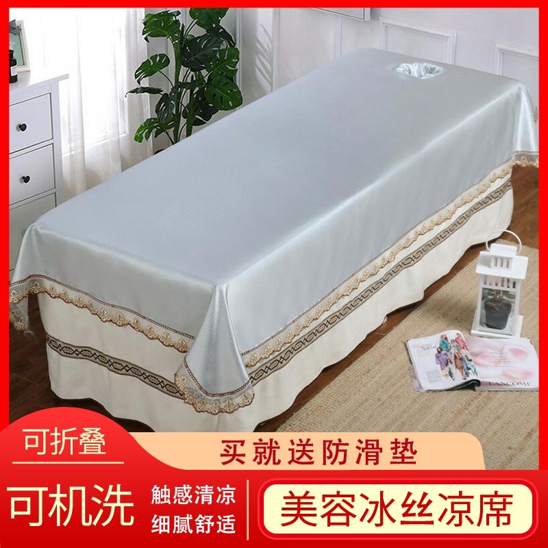 Beauty sheets summer massage bedspread with holes cotton mattress comfortable pad Chinese massage bedspread anti-wrinkle sheets