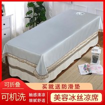 Beauty bed linen Summer massage bed cover with hole pure cotton mattress Comfortable Cushion Traditional Chinese Medicine Pushback Bed Cover Anti-wrinkle Sheet