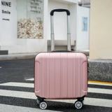 Маленький чемодан, универсальная коробка для путешествий на колесиках подходит для мужчин и женщин, 18 дюймов