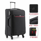 Чемодан подходит для мужчин и женщин, прочная вместительная и большая универсальная коробка, ткань оксфорд, 28 дюймов