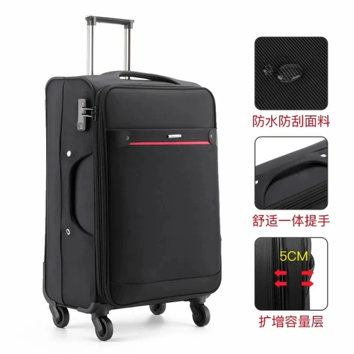 Чемодан подходит для мужчин и женщин, прочная вместительная и большая универсальная коробка, ткань оксфорд, 28 дюймов