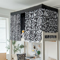 College student Dormitory Bed Curtain with Strong Shading Thickened Dorm Room Lower Bunk Bed Single Guy Simple Day Department Dust Bed Tent