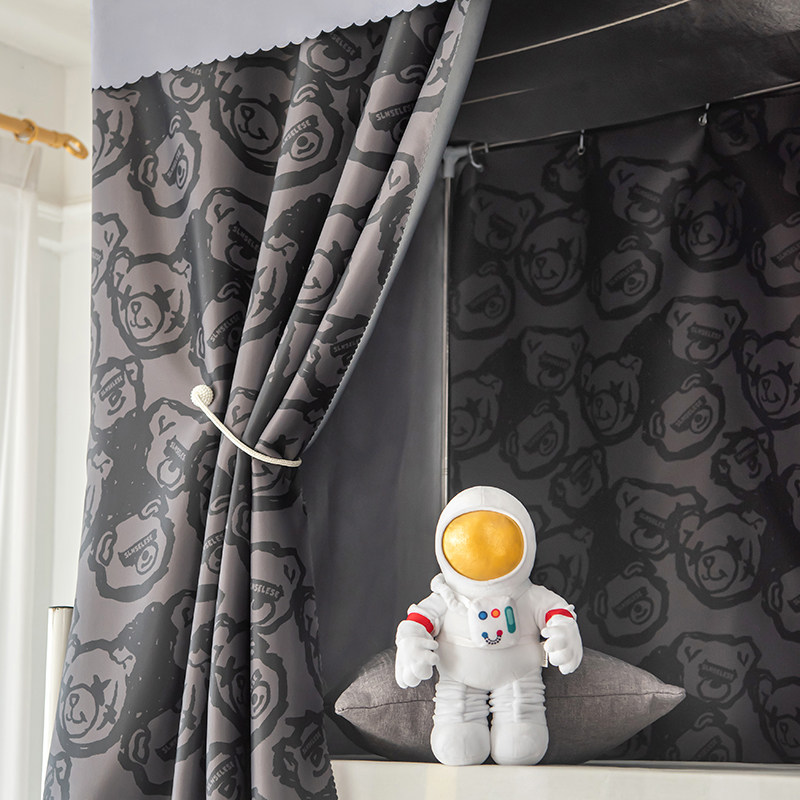 Bed Curtain Dorm Room With Strong Shading Lower Bunk Bed Bill Students Sleeping Room Ins Wind Minima Boys Thickening Shading Curtain