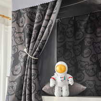 Bed Curtain Dorm Room With Strong Shading Lower Bunk Bed Bill Students Sleeping Room Ins Wind Minima Boys Thickening Shading Curtain