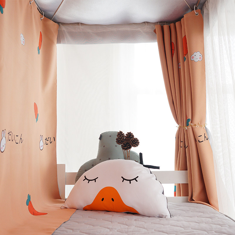 Student dormitory bed curtain thickened blackout mosquito net one-piece university dormitory girl upper bunk lower bunk princess curtain yarn