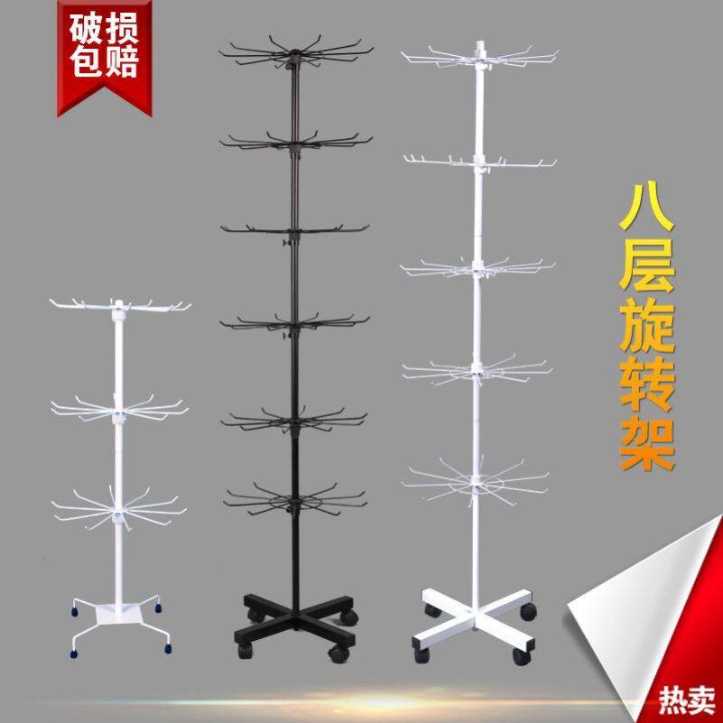 Wall-mounted shelf display rack jewelry jewelry display rack hanging socks keychain toothbrush stationery stall shelf