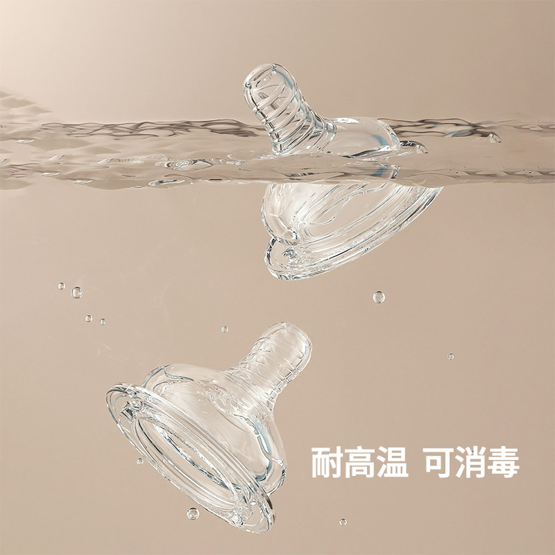 Bethkal simulated breast breast mouth newborn baby wide diameter 50MM silicone pacifier general anti-inflation gas accessories