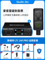 Studio 26C + Levit LTC 240 Pro Suit