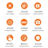 Детская игрушка для мальчиков и девочек, цифровая камера, подарок на день рождения