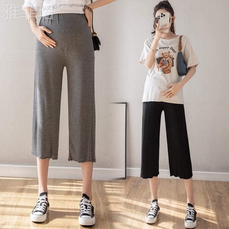 Upscale pregnant woman wide-legged pants summer outside wearing thin section 70% small sub loose casual pants for underpants summer dress-Taobao