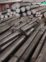 2Cr13 420 4Cr13 440C 630 stainless steel plate round bar 431 round steel 9cr18mo mold steel plate