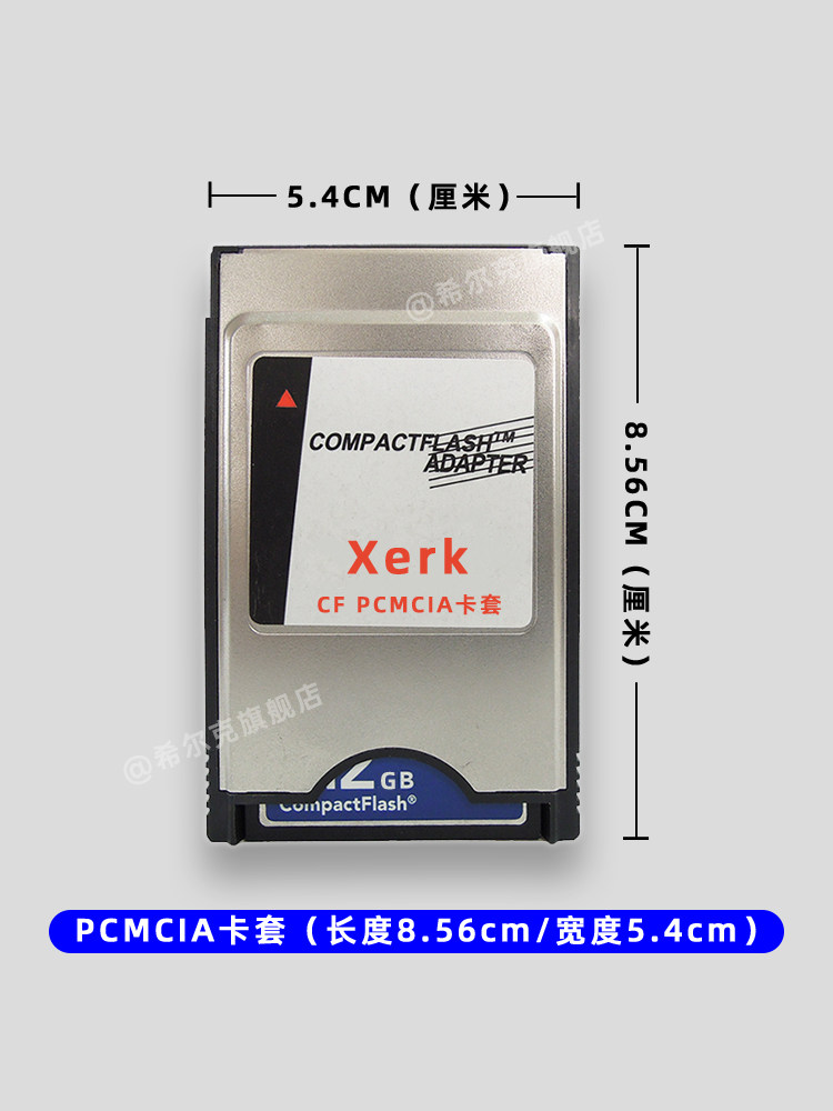 Mercedes-Benz Special Cf Card Pccia Card Holder E200E300S300S350 Storage Memory Card Car Lossless Song