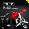 Air Force No. 1 and No. 2 Car Perfume, Car Air Conditioner Vent Small Fan, Aromatherapy Fragrance, Car Interior Decoration Ornaments