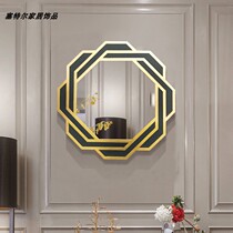 Nordic wrought wrought living room wall decorative mirror golden sun glasses ornaments light luxury wall ornaments