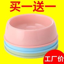 Candy Color Plastic Bowl Dog Bowl Single Bowl cat Bowl Dog Cat Bowl Dog Eating Basin Cat Bowl Pet Supplies