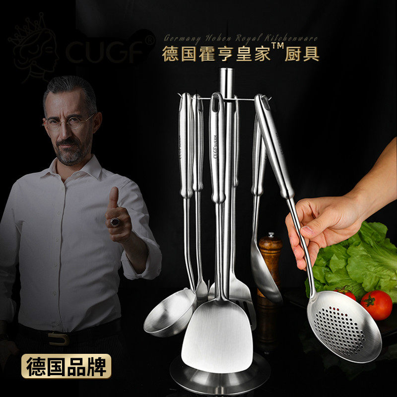 Junji German kitchen utensils frying spoon 304 stainless steel spatula thickened household high temperature spatula spoon colander set