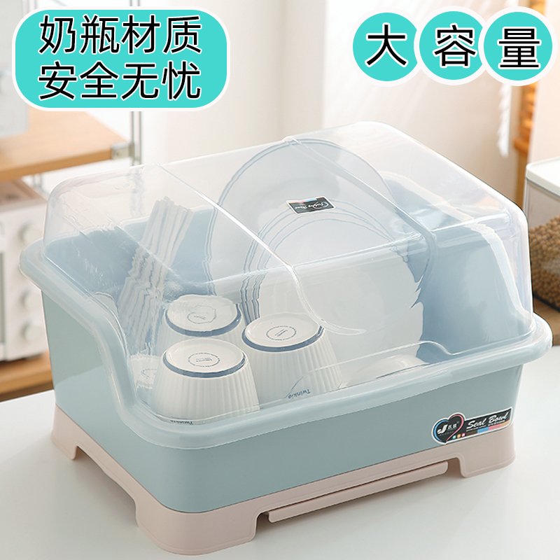 Household bowls and chopsticks storage box put dishes draining bowls and dishes counter surface storage bowl rack with lid kitchen bowls and dishes storage box