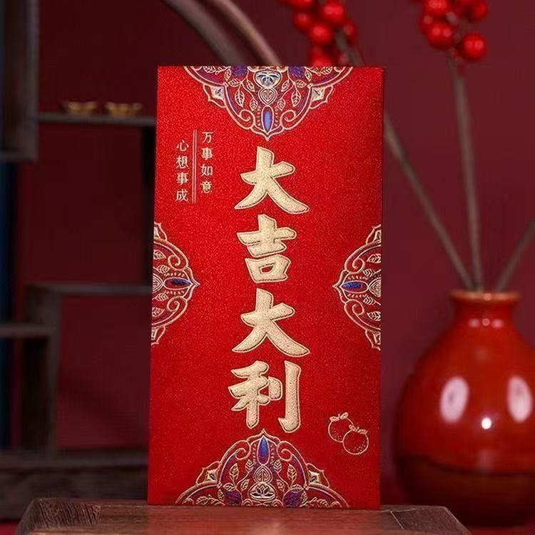 鹏发百货店