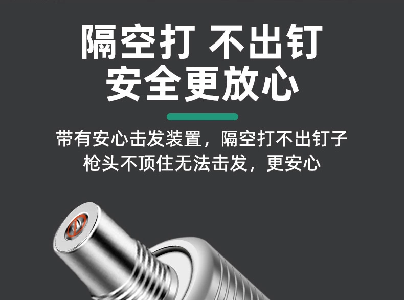 súng bắn đinh bê tông hàng bãi Mini Pháo đinh súng giảm thanh mới đóng đinh hiện vật trần tất cả trong một đóng đinh và bơm không khí súng bê tông xi măng tường hạt nổ súng bắn đinh đinh u 1013j