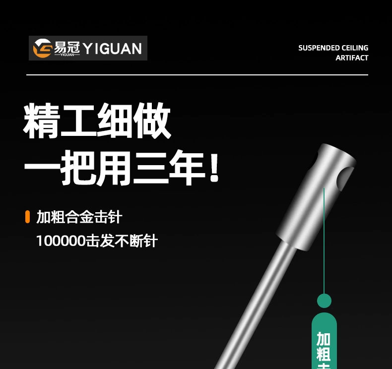 Mới đóng đinh hiện vật pháo mini súng bắn đinh tích hợp ống giảm thanh móng khí súng đặc biệt bê tông nước và điện trang trí trần súng bắn đinh điện total súng bắn đinh pin makita