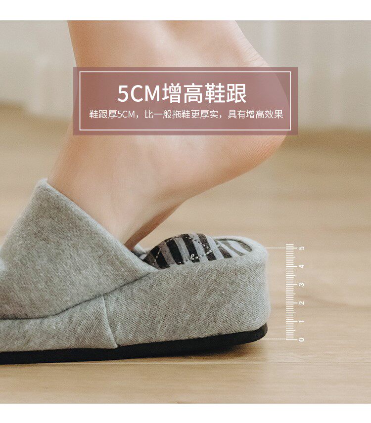 Half-palm slippers female home thick bottom pull rib beauty leg postpartum plastic body massage slim leg hunched back corrective shoes