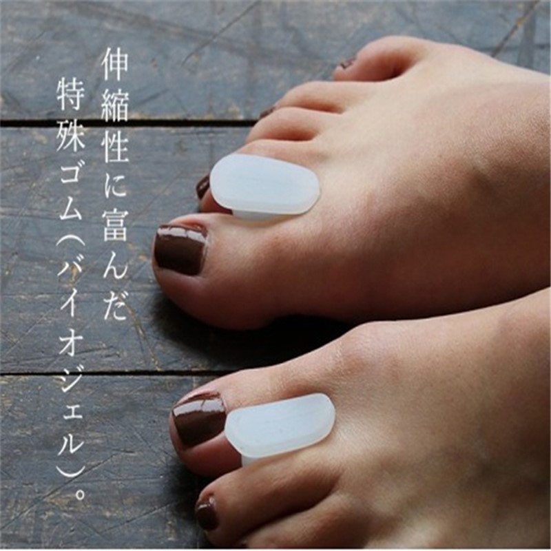 Toe Straightener Thumb Valgus Misplaced Extrusion Overlapping Separation Correction Hard Cocoon Protective Plug