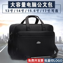 Work handbag Business briefcase Mens large capacity Canvas Oxford Documents Bag Office Business Work Computer Bag