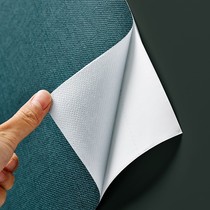 Bedroom Wallpaper 2021 New Master Bedroom Background Wall Pastel Thickened Self-Glued Dorm Room Room Waterproof Tide Scrub