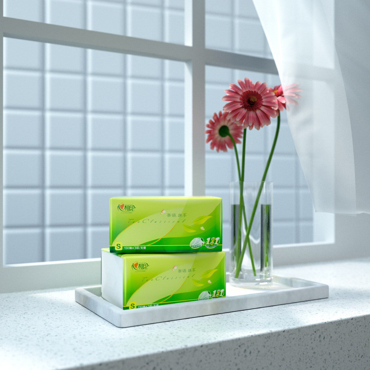 h (Double 11 discount in advance) Removable toilet paper tea language 3 layers 130 pumping 24 packs full box of toilet paper napkins