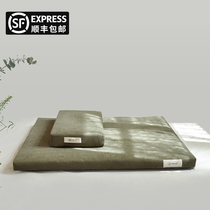 Matcha solid color new Chinese meditation cushion latex coconut brown silk sitting futon balcony bay window cushion