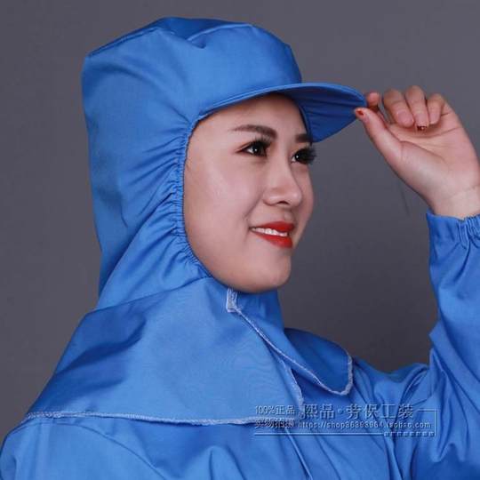 Women's Dust-Proof Headgear, Industrial Dust-Proof Shawl for Factory Workshops, Neck Protection, Labor Protection, Thin and Breathable, Women's Style with Brim