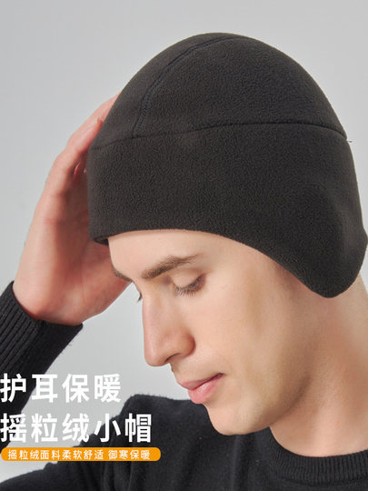 Winter Night Hats for Women and the Elderly, Ear Protection for Grandma and Grandpa, Windproof Sleeping Caps, Small Hats for Outdoor Use, Men's Hats