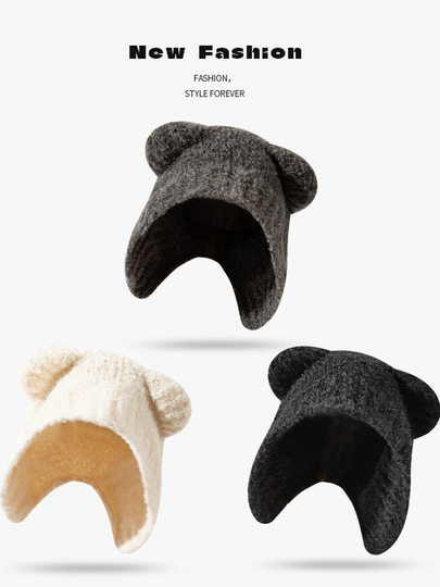 Winter Night Sleep Warm Hat for Pregnant Women, Postpartum Windproof and Cold-Proof Women's Migraine Hat, 2026 New Model