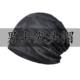 Fashionable and Good-Looking Men's Bald Hat, Fashionable, Breathable, Sweat-Wicking, Quick-Drying Toe Cap, Thin Summer Confinement Hat, Forehead Protector