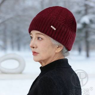 Knitted Hat for Elderly, Ear-Protecting Hat for Middle-Aged and Elderly, 2026 New Autumn and Winter Style, Fashionable Hat for Mom and Grandma