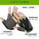 Special gloves for playing badminton for men, outdoor sports, fishing and mountaineering, half-finger tactics, summer thin, women's fitness, non-slip