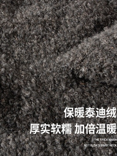 Winter Night Sleep Warm Hat for Pregnant Women, Postpartum Windproof and Cold-Proof Women's Migraine Hat, 2026 New Model