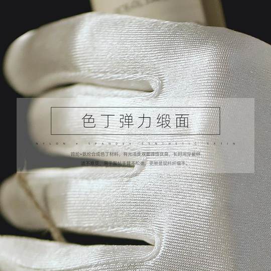 Bridal Sun Protection Gloves, High-End Women's Summer Wedding Etiquette Gloves, Silk Satin Short Style Xiuhe Dress, Elegant White