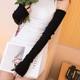 Knitted Arm Warmers for Women, Summer Long Arm Sleeves, Half-Finger Gloves, Knitted Warm Fake Sleeves for Air-Conditioned Rooms