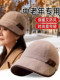 Mom's Hat for Women, Autumn and Winter, for Park Walks and Morning Exercises, Windproof, for Elderly People to Cover Gray Hair, Wide-Brimmed Baseball Cap, Stylish Bucket Hat
